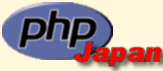 Japan PHP User's Group
